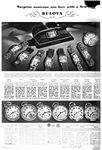 Montgomery Ward Catalog Fall Winter 1941_0551.jpg